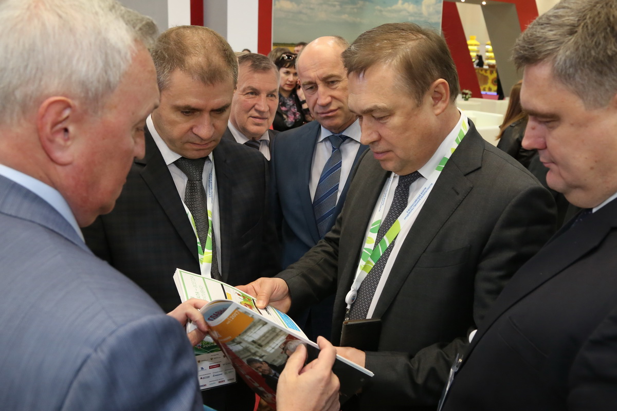 Изображение карусели